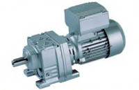 geared motor